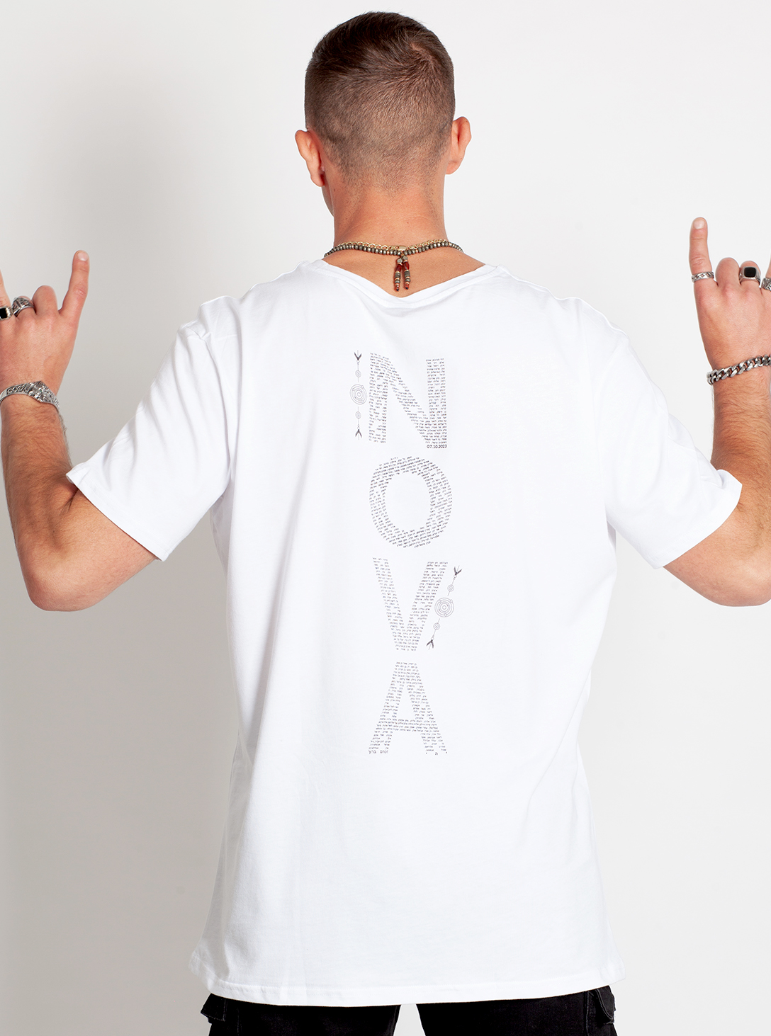 NOVA T-SHIRT NAMES WHITE