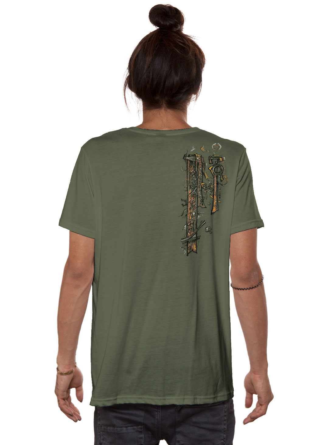 Arimeho  Light Green