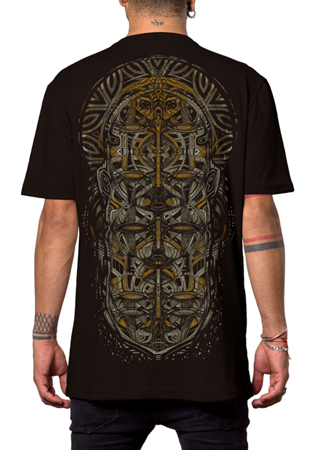 Maskarade Dark Brown 