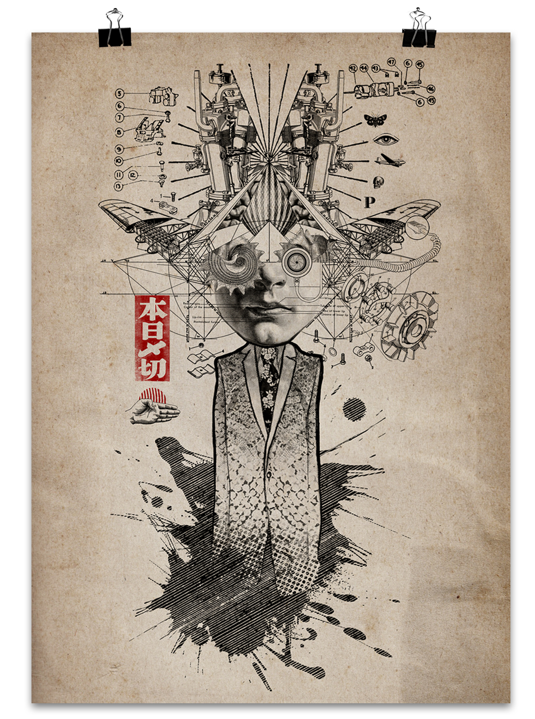 Mr. Airplane Man Poster