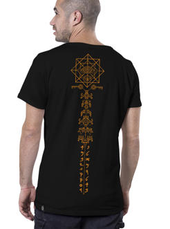 Emet Black