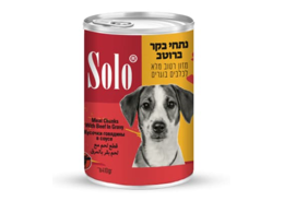סולו שימורים לכלב - נתחי בקר ברוטב