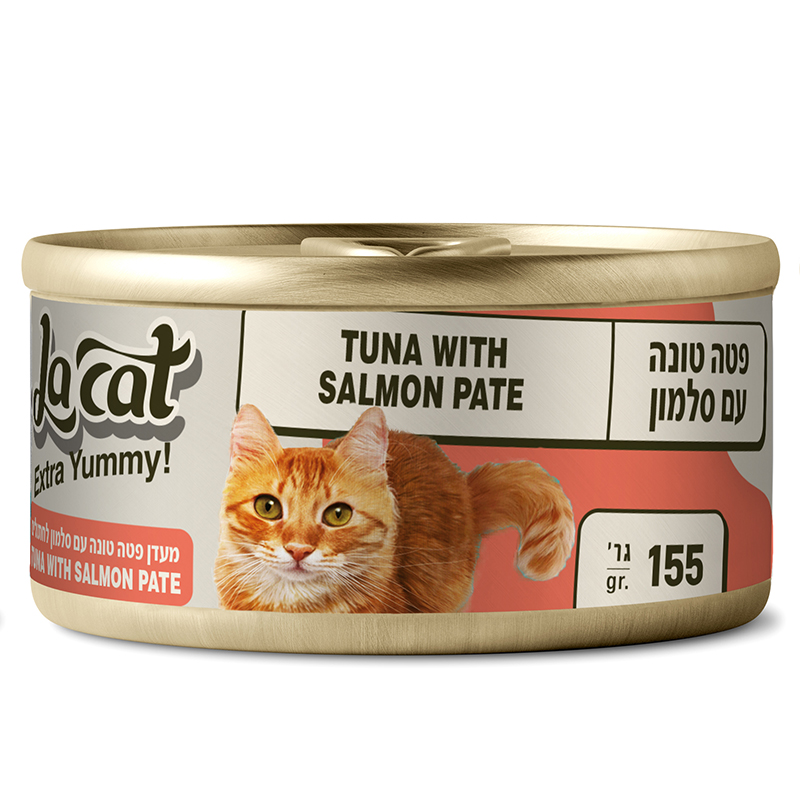 לה קט פטה טונה עם סלמון