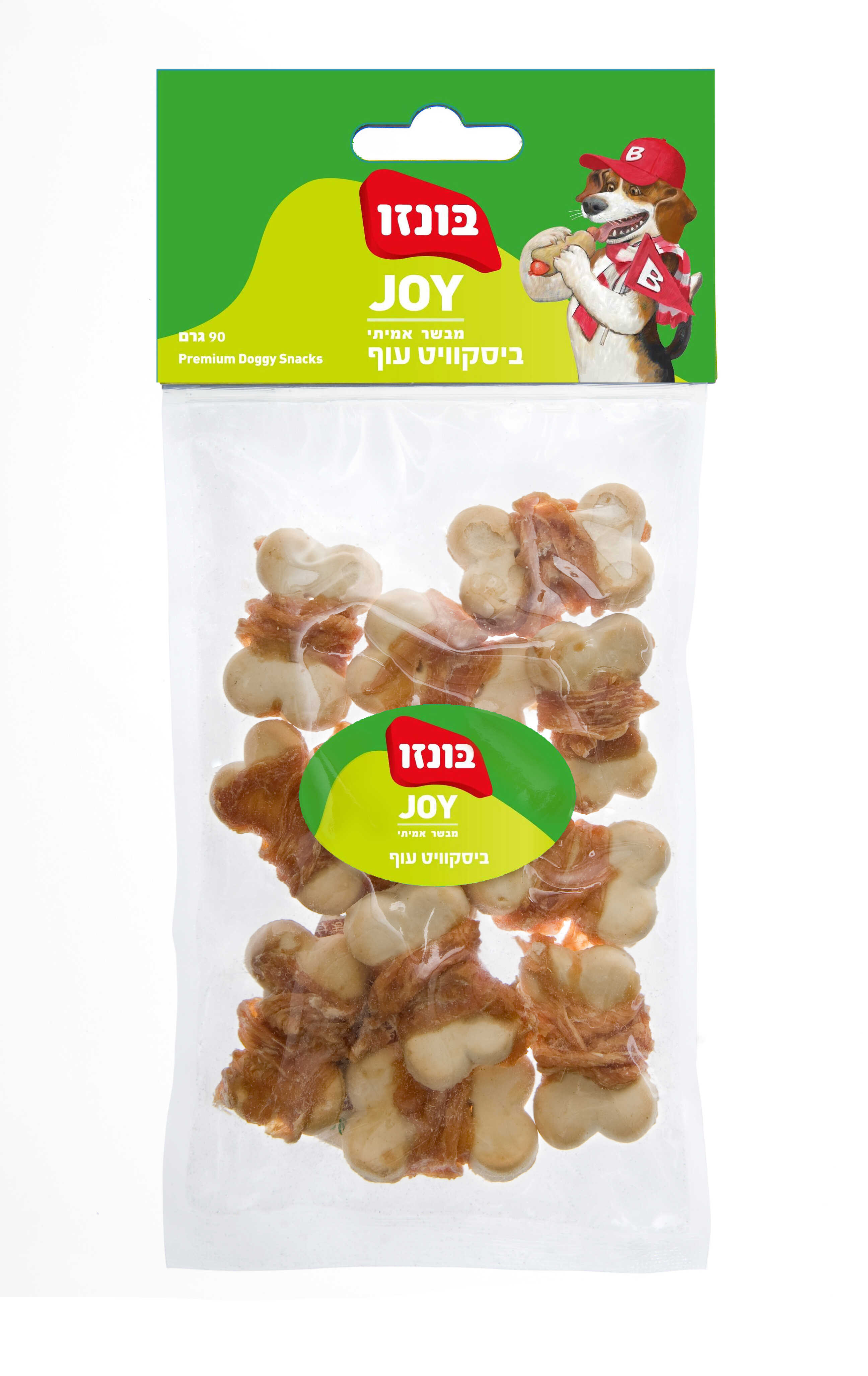 בונזו ג'וי ביסקוויט עוף לכלב