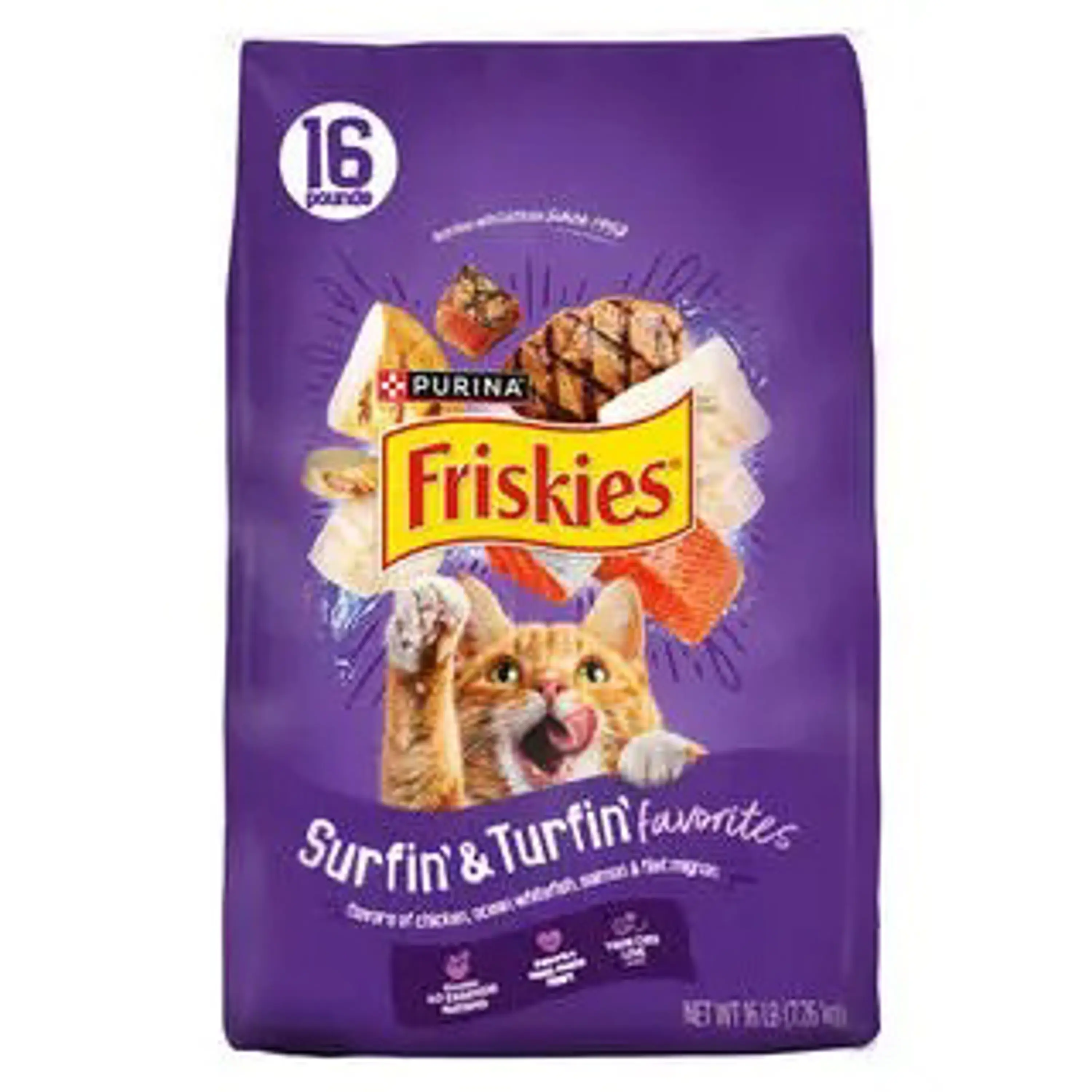 פריסקיז מעדני החתול