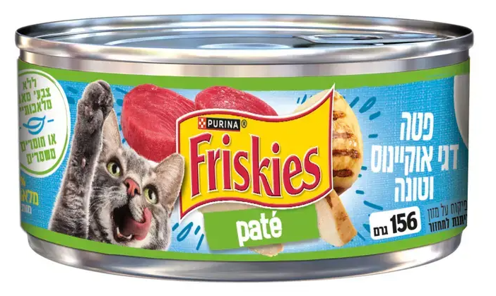 24 יח פריסקיז שימורים לחתול פטה דגי אוקיינוס וטונה