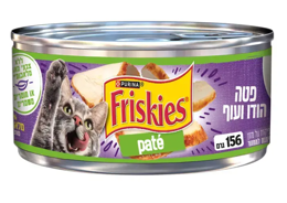 24 יח פריסקיז שימורים לחתול פטה הודו ועוף