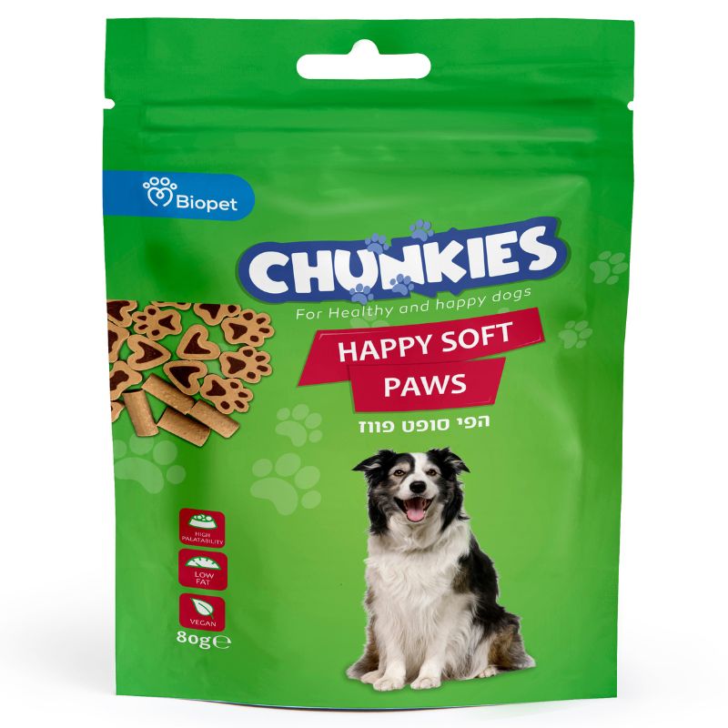 צ'אנקיז כפות רגליים רכות