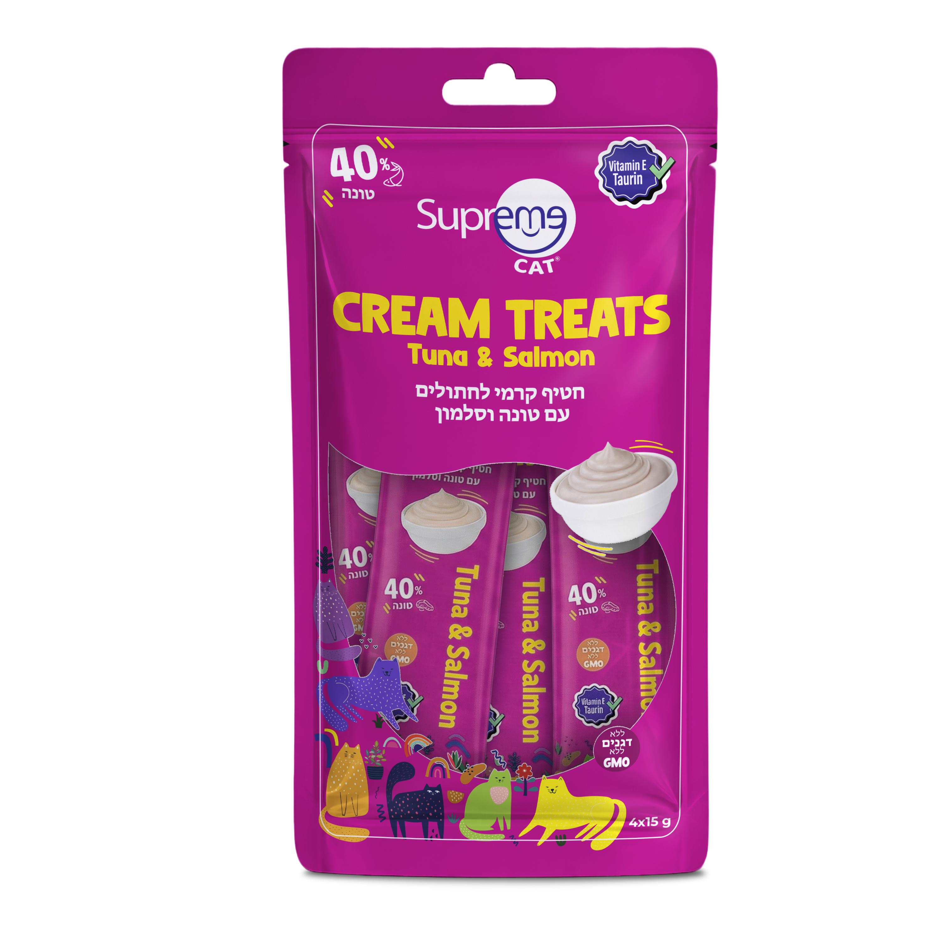 סופרים חתול שלוק טונה וסלמון 