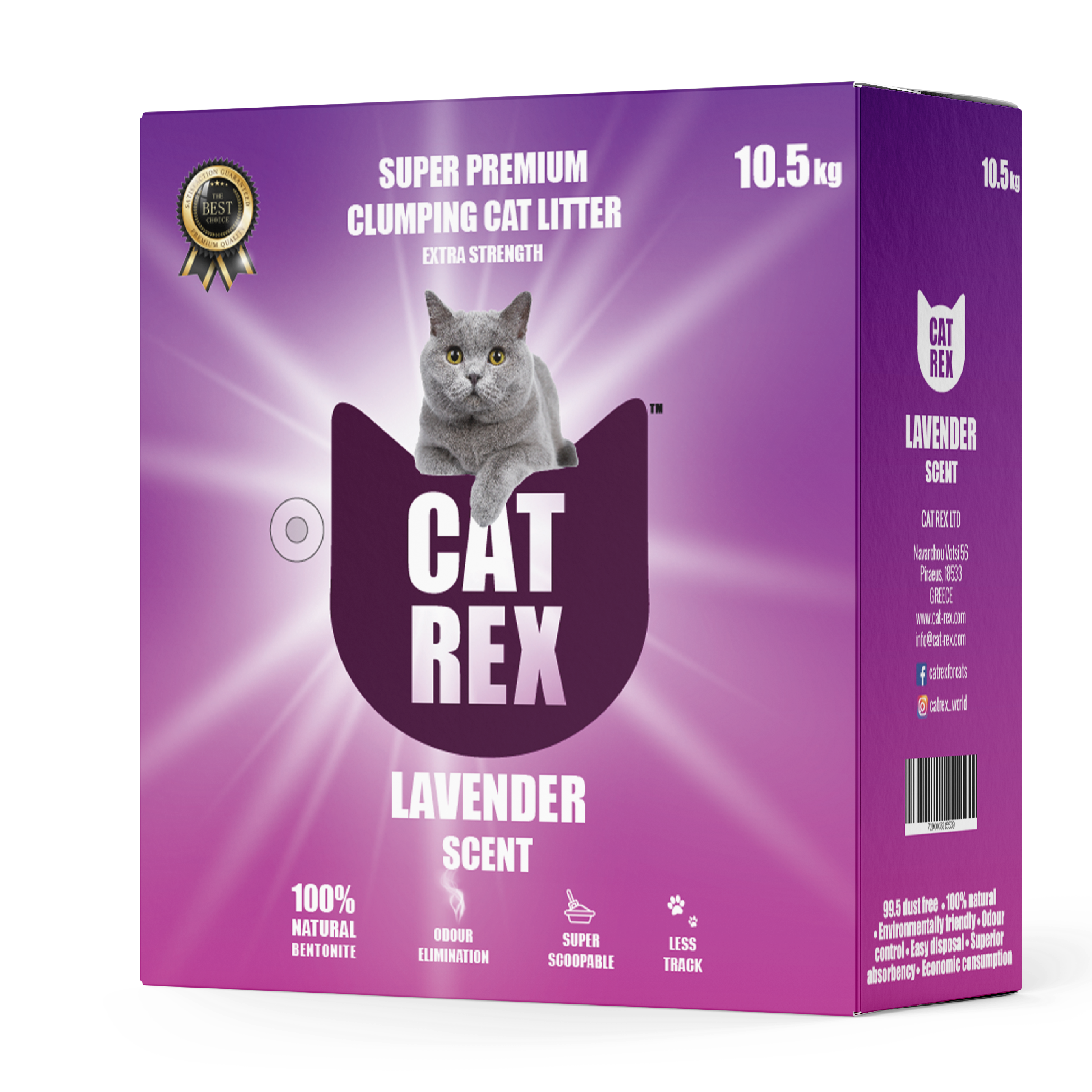 קט רקס חול מתגבש לחתול בניחוח לבנדר