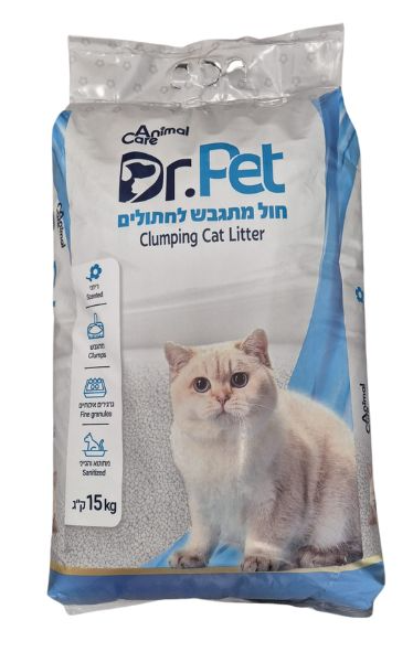 חול מתגבש ד"ר פט 