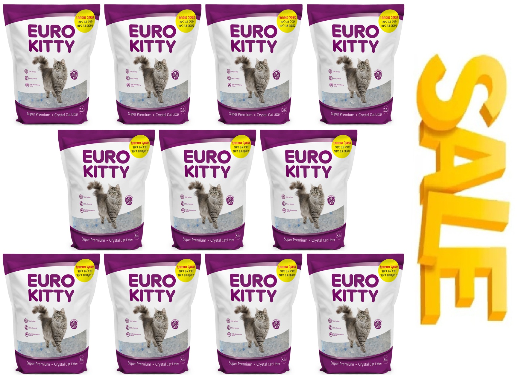 מבצע! 11 שקי EURO KITTY חול קריסטל לחתול 3.6 ליטר במחיר מיוחד!