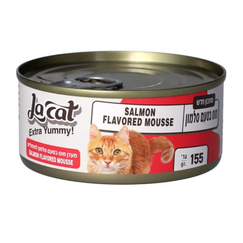 לה קט מוס סלמון