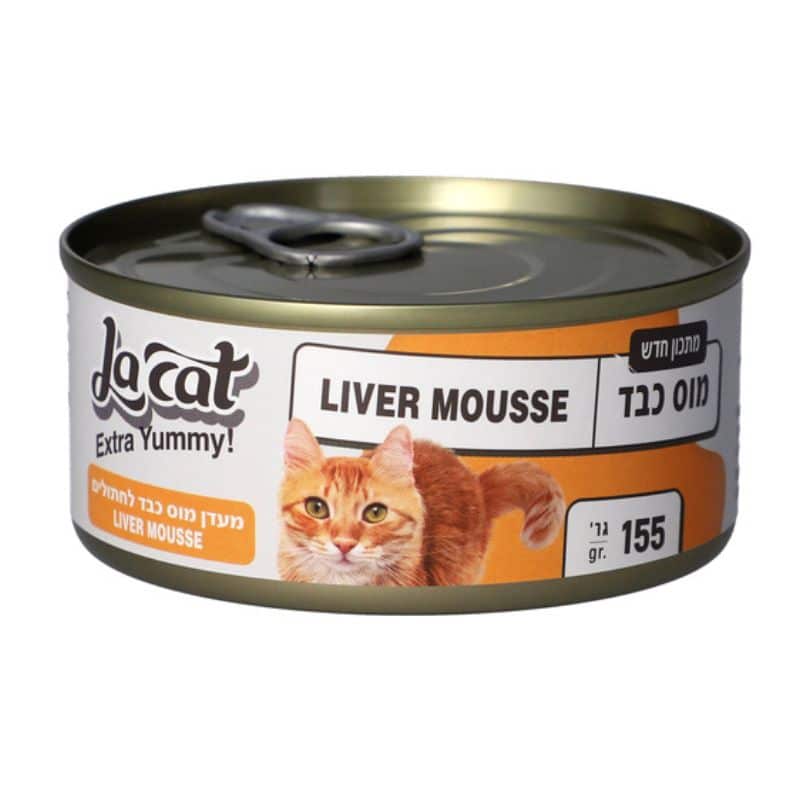 לה קט מוס כבד