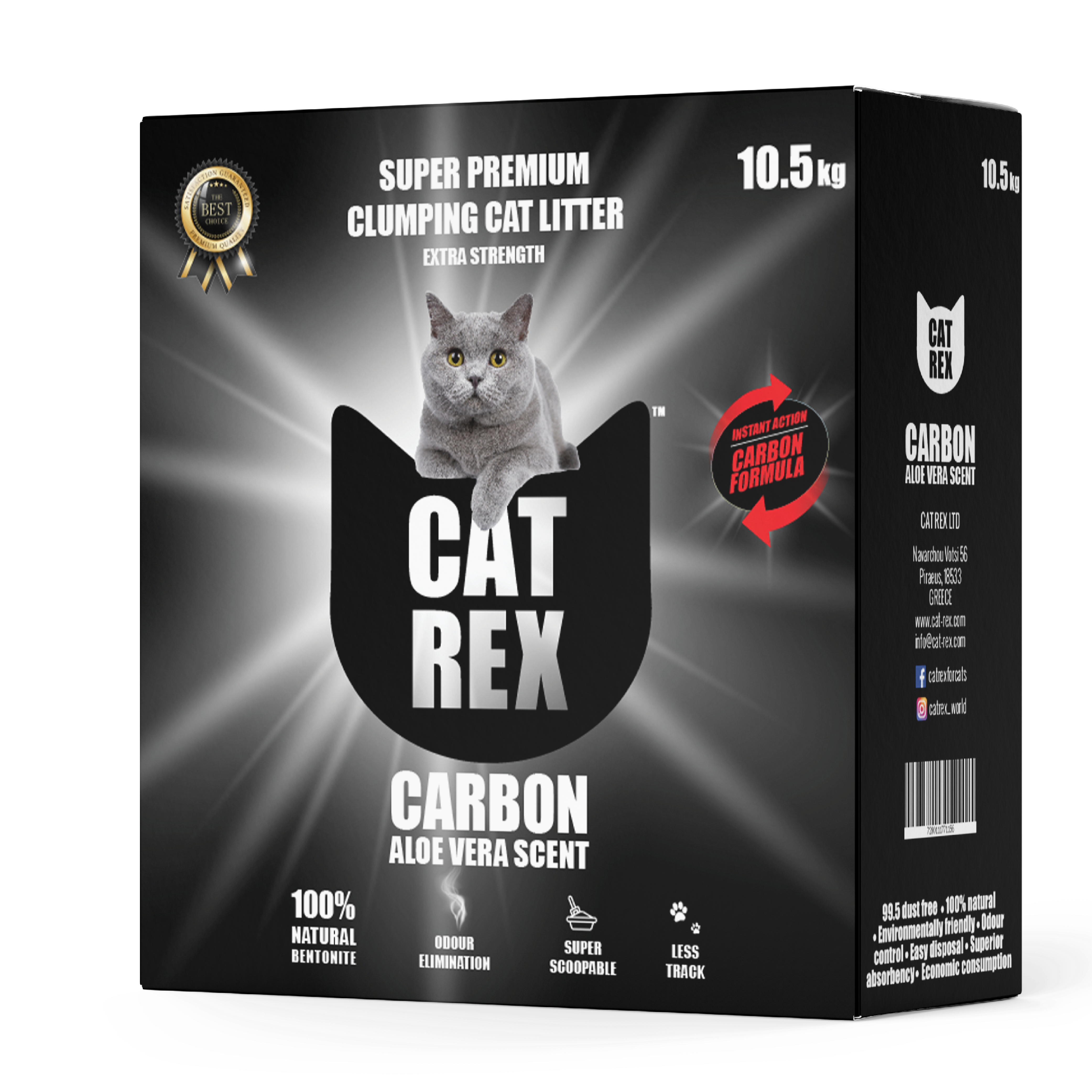 קט רקס חול מתגבש לחתול בניחוח אלוורה ופחם