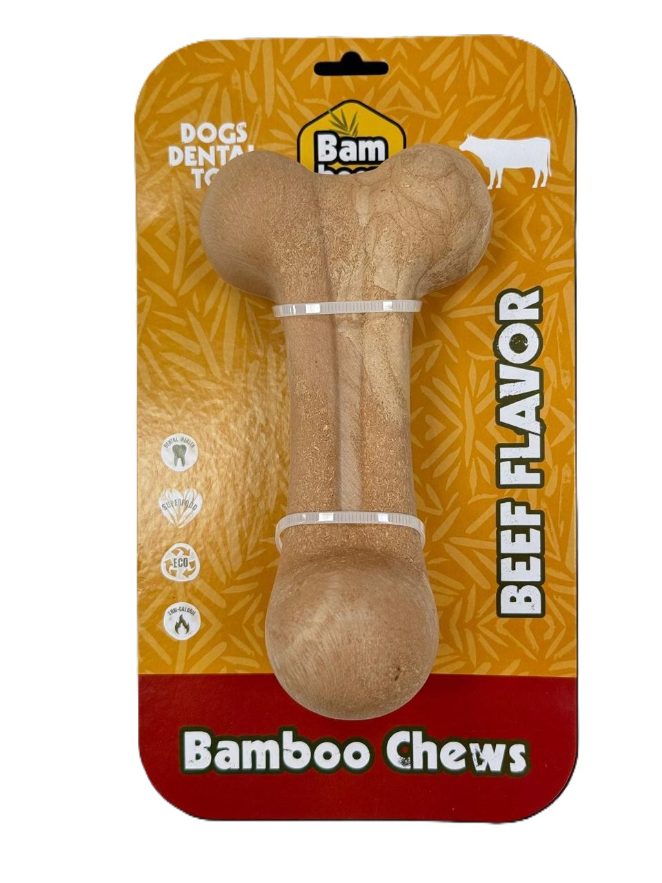 במבוז צעצוע לעיסה עצם הפוכה בטעם בקר 20 ס"מ