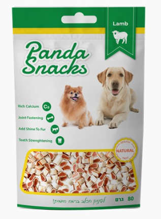פנדה חטיף רך לכלב קוביות מיני סנדוויץ כבש