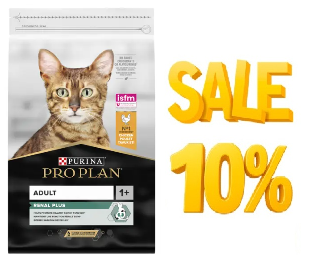 מבצע! פרו פלאן RENAL PLUS לחתול בוגר ב-10% הנחה!  