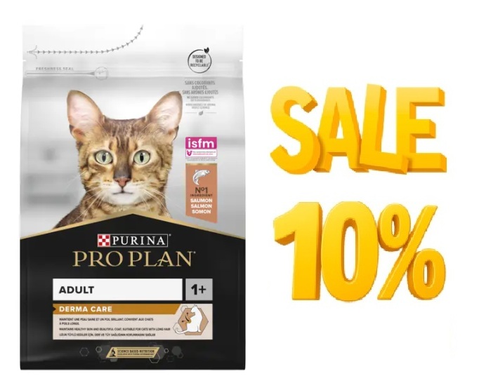 מבצע! פרו פלאן DERMA CARE סלמון לחתול בוגר ב-10% הנחה!