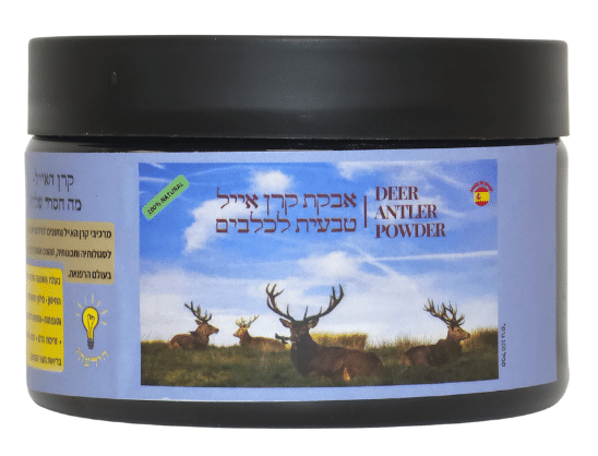 אבקת קרן אייל