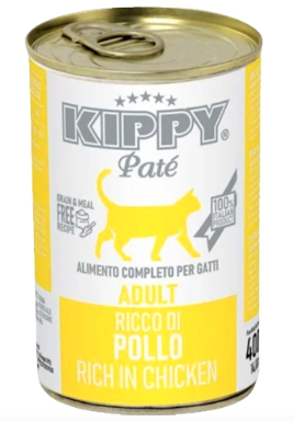 מעדן לחתול בטעם עוף