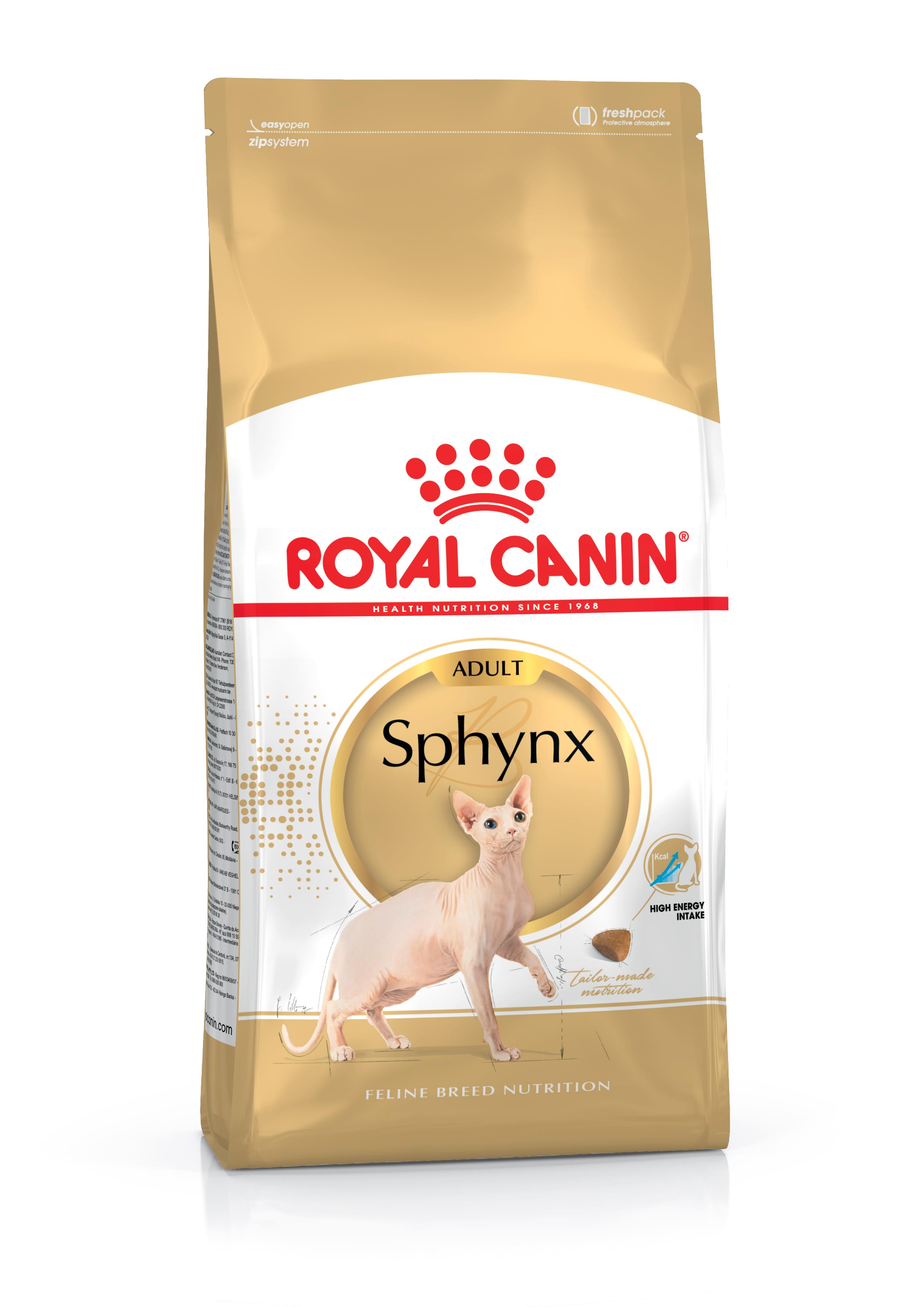 אוכל לחתולים Royal Canin Sphynx