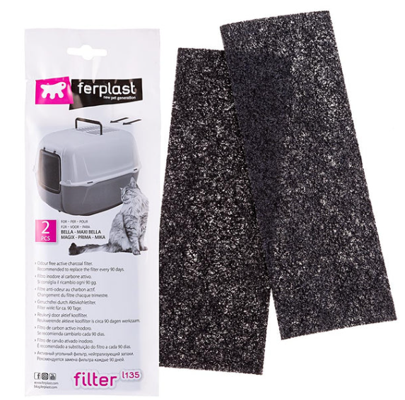 פילטר לארגז צרכים