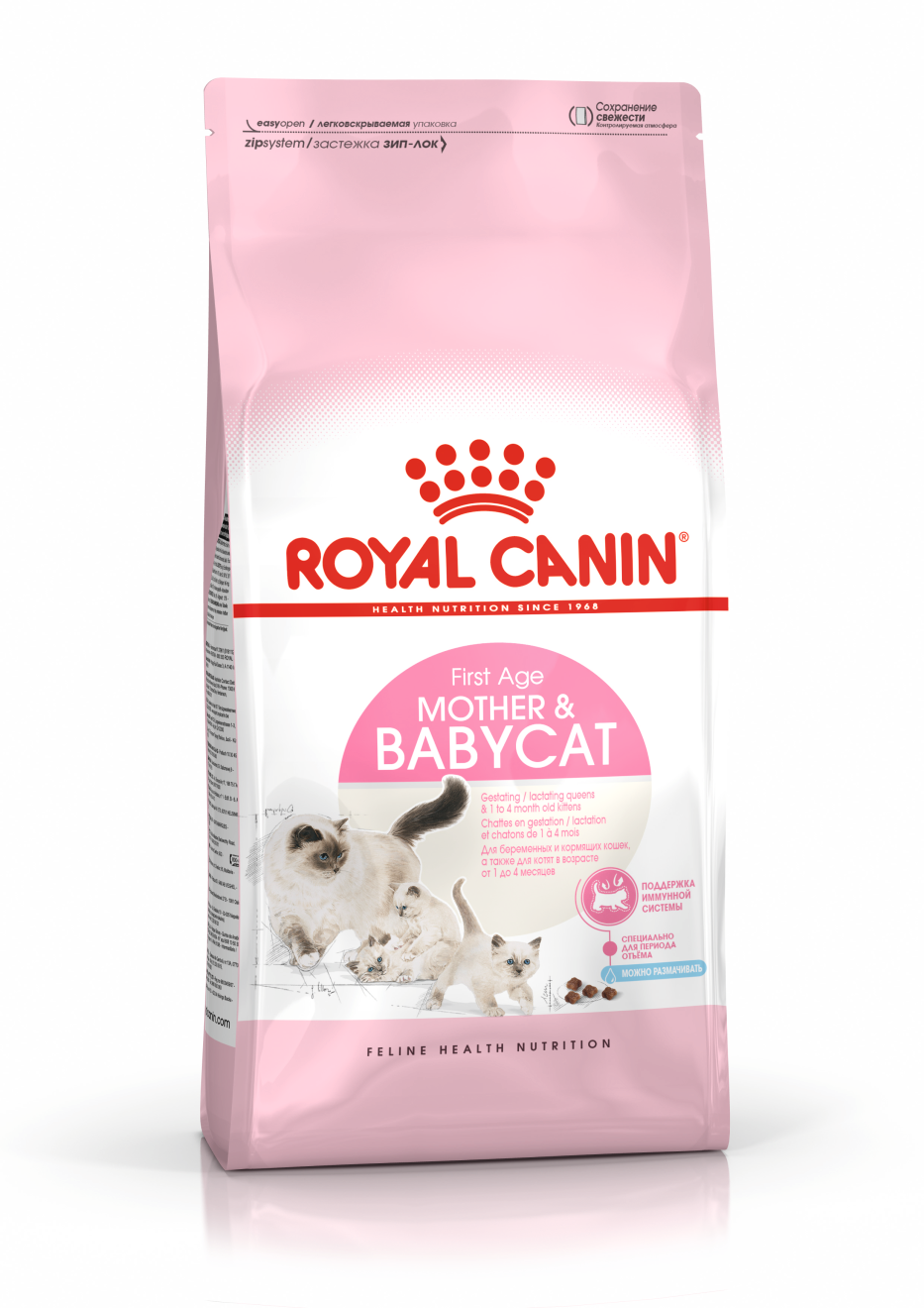 אוכל לחתולים Royal Canin Mother & Baby
