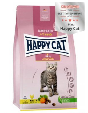 הפי קט ג'וניור עוף לגורי חתולים