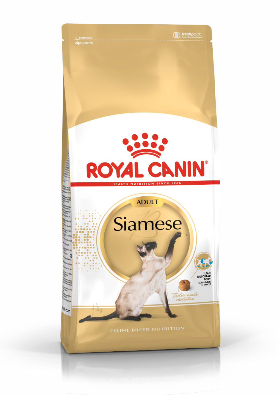 אוכל לחתולים Royal Canin Siamese Adult