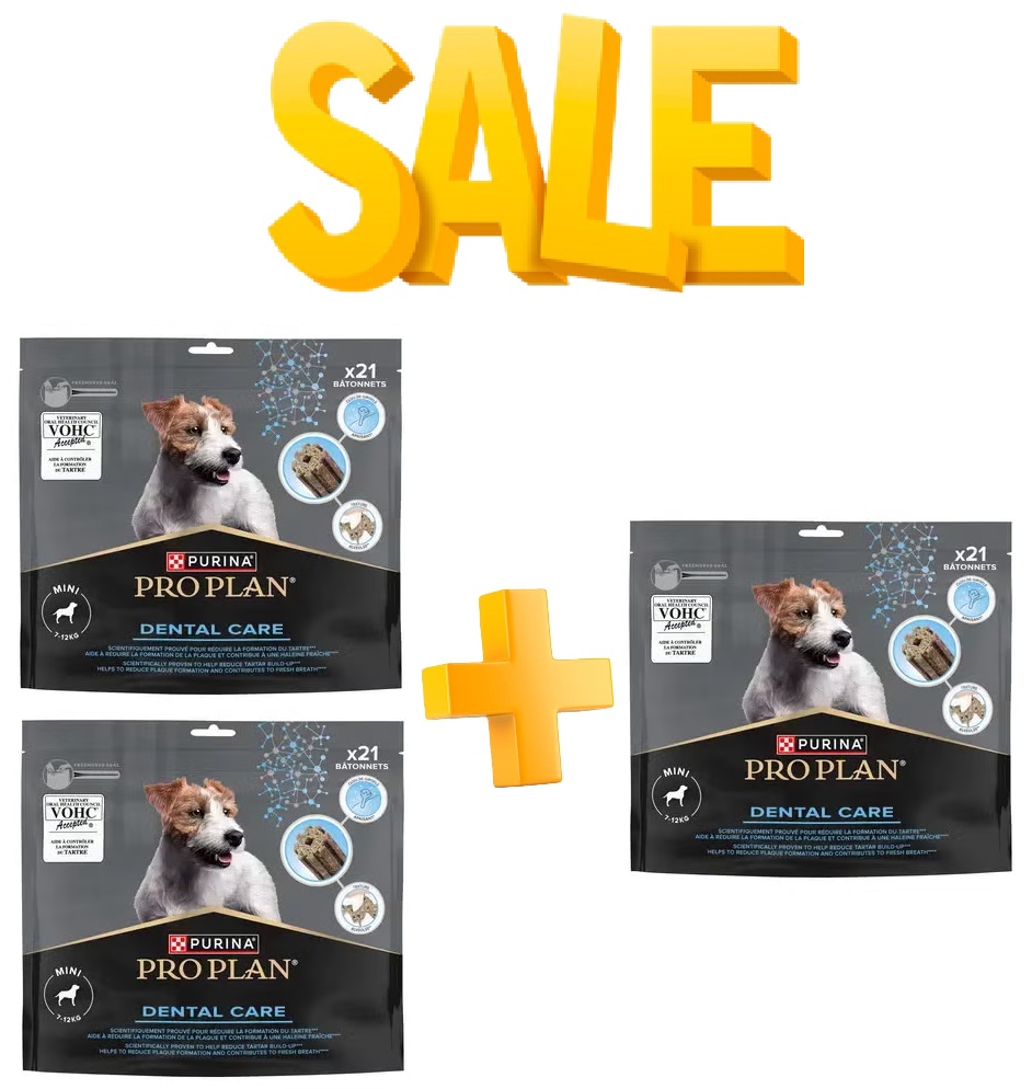 מבצע! ברכישת 2 פרו פלאן חטיף DENTAL CARE לגזע קטן - קבלו חטיף נוסף מתנה! 