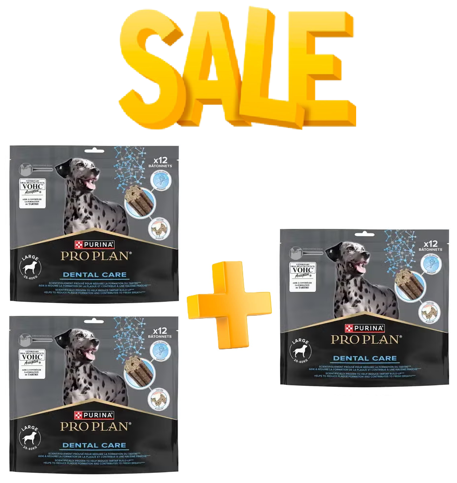 מבצע! ברכישת 2 פרו פלאן חטיף DENTAL CARE לגזע גדול - קבלו חטיף נוסף מתנה!