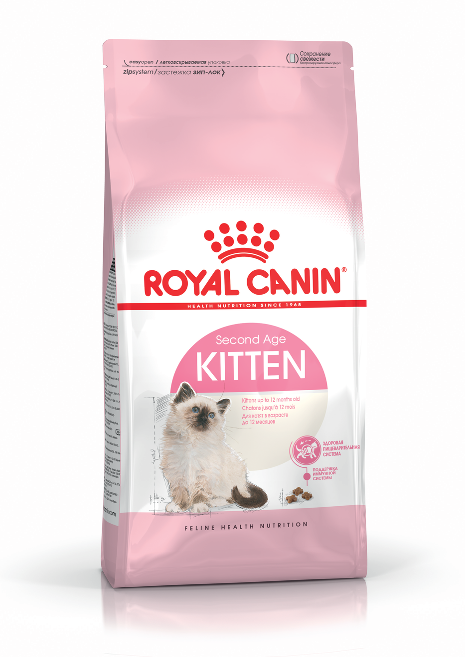 אוכל לחתולים Royal Canin Kitten