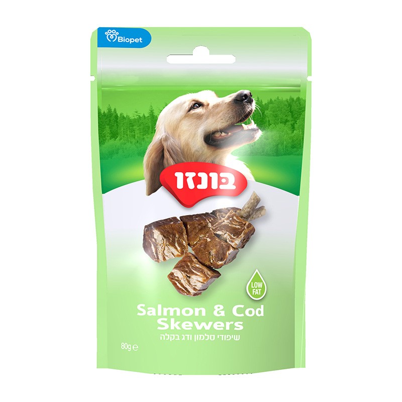 חטיף בונזו שיפוד סלמון ודג בקלה 