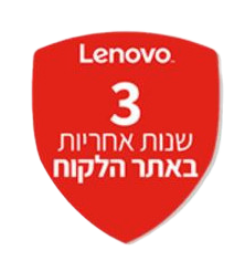 LENOVO 3 YOS