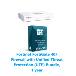 באנדל מכשיר ורשיון FortiGate-40F and UTP HW PLUS 1y