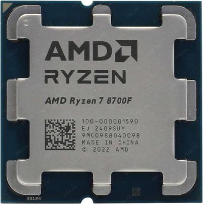 מעבד AMD Ryzen 7 8700F Zen4 8 Cores 16 Threads Up to 5 GHz