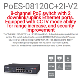 מתג Provision 8PORT POE Switch 10/100 incl 2 Uplink