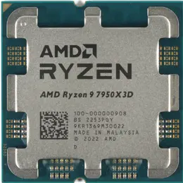 מעבד גיימינג AMD Ryzen 9 7950X3D 5.7Ghz 16 Cores AM5