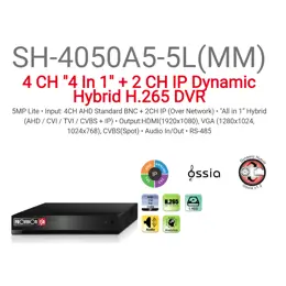 מכשיר הקלטה  Provision SH-4050A5-5L AHD/IP HYBRID Audio in/out