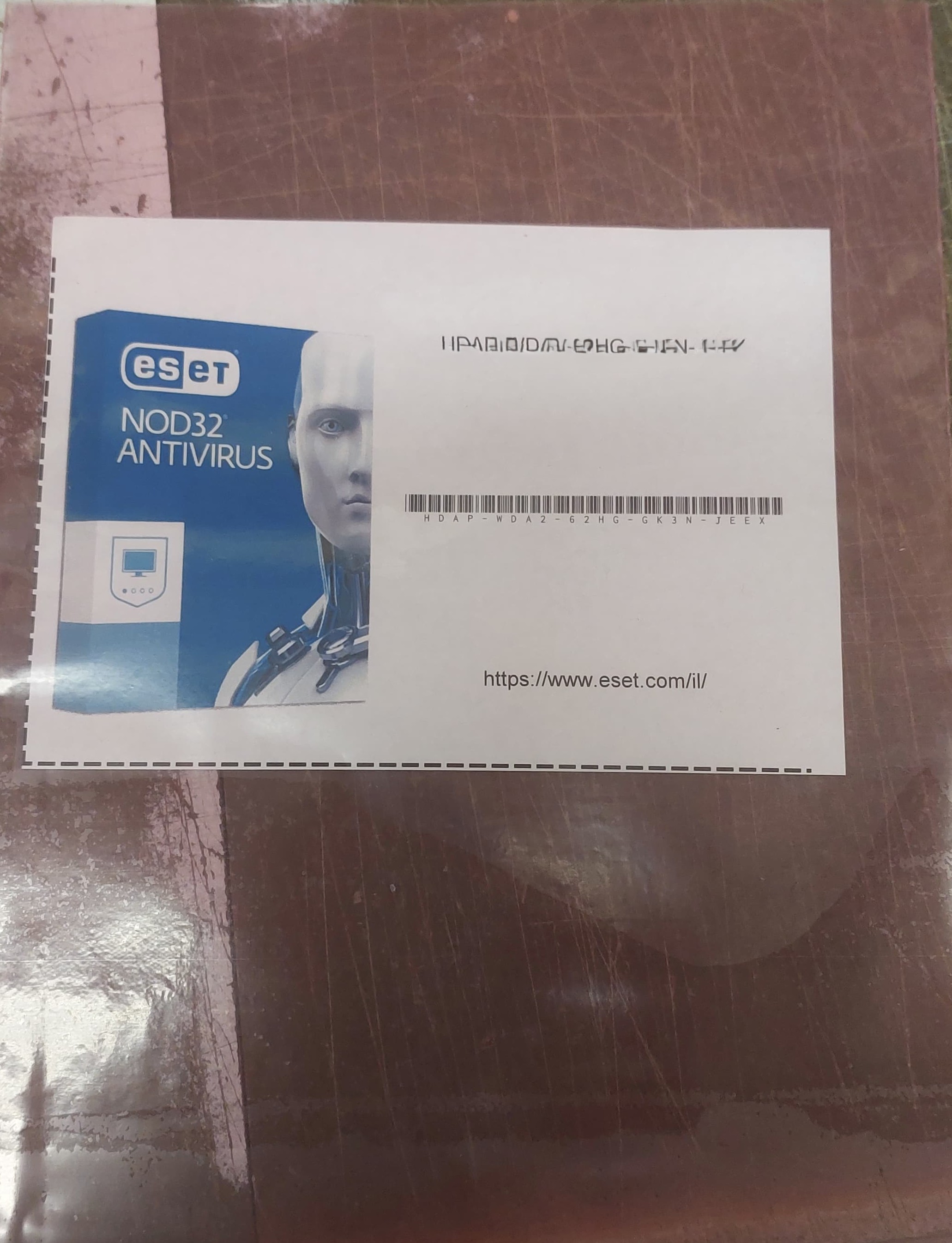 תכנת אנטי וירוס NOD32 סריאלי בלבד לשנה אחת