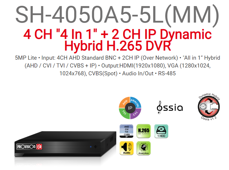 מכשיר הקלטה ל 4 מצלמות  PROVISION AHD 5MP LITE SH-4050A5-5L 1TB