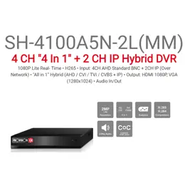 מכשיר הקלטה Provision AHD SH-4100A5N-2L 2MP LITE Audio In/Out