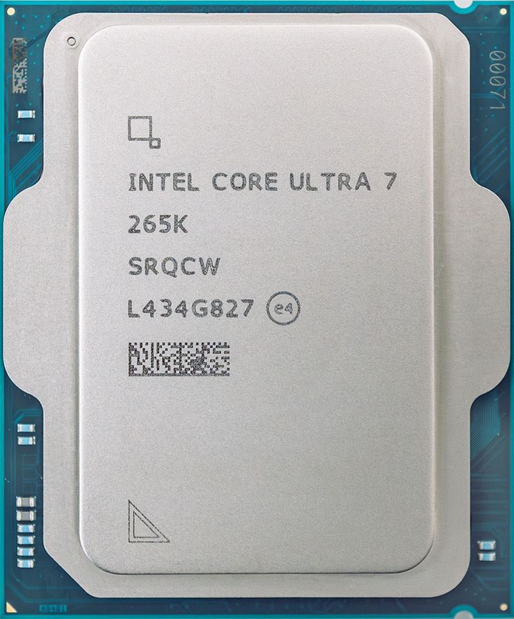מעבד Intel Core Ultra 7 265K Tray Up To 5.5GHz NPU LGA 1851