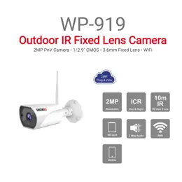 מצלמה עצמאית אלחוטית Provision WP-919 2.0MP Night Vision IP 3.6mm