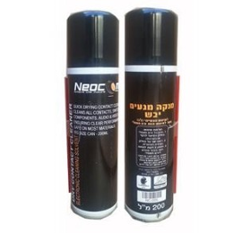 ספרי מנקה מגעים חשמליים 0.2 ליטר יבש