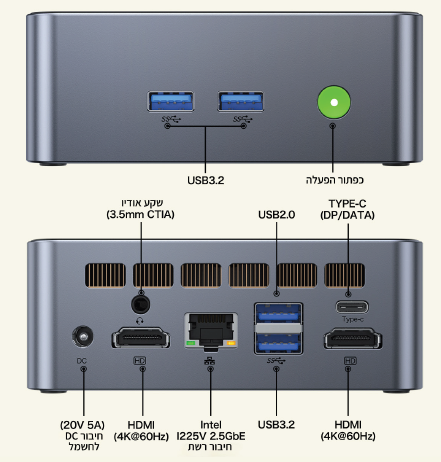 מחשב נייח קטן GMK-M3 Intel I5-12450H 16GB 1TB NVME WIN11 Pro
