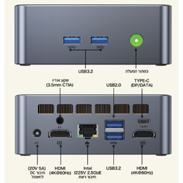 מחשב נייח קטן GMK-M3 Intel I5-12450H 16GB 1TB NVME WIN11 Pro