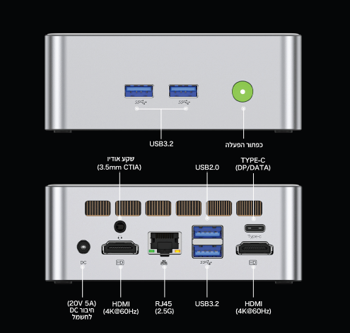 מחשב נייח קטן GMK-M3 Intel I5-12450H 16GB 512NVME WIN11 Pro