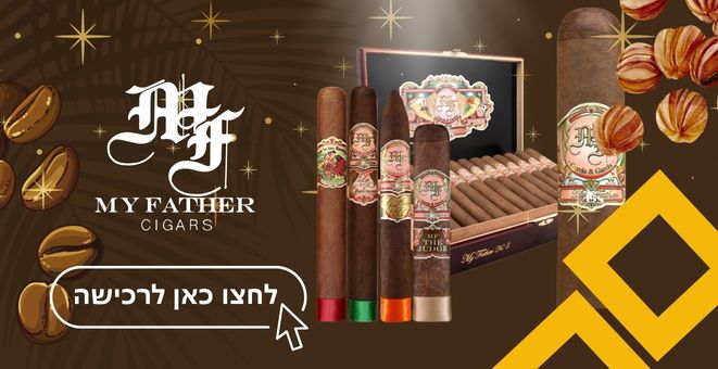 מיי פאדר